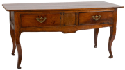 View 1: Provincial Cherry Console table, 1840