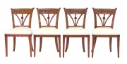 View 1: Set of Four Italian Side Chairs, c. 1800