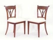 View 2: Set of Four Italian Side Chairs, c. 1800