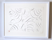 View 5: "Calligraphic Drawing #2"