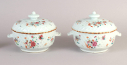 View 2: Pair of Chinese Export Porcelain Ecuelles, c. 1750-60