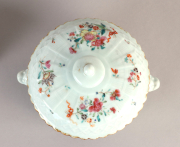View 4: Pair of Chinese Export Porcelain Ecuelles, c. 1750-60