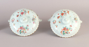 View 5: Pair of Chinese Export Porcelain Ecuelles, c. 1750-60