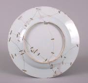 View 2: Chinese Export Pseudo Tobacco Leaf Charger with Staple Repairs, c. 1750