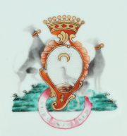 View 3: Chinese Export Armorial Shallow Bowl, c. 1765