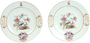 Pair of Chinese Export Armorial Replacement Plates, 19th c.