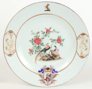 View 2: Pair of Chinese Export Armorial Replacement Plates, 19th c.