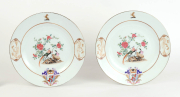 View 4: Pair of Chinese Export Armorial Replacement Plates, 19th c.