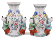 View 1: Pair of Chinese Export Porcelain Wall Pockets, c. 1780