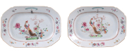 View 1: Pair of Chinese Export Porcelain Armorial Platters, c. 1755