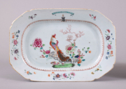 View 2: Pair of Chinese Export Porcelain Armorial Platters, c. 1755