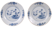 View 1: Pair of Chinese Export Porcelain Blue and White Plates, c. 1750