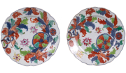 View 1: Pair of Chinese Export Pseudo Tobacco Leaf Plates, c. 1775