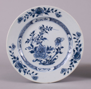 View 2: Pair of Chinese Export Plates from "The Nanking Cargo", c. 1751