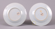 View 4: Pair of Chinese Export Plates from "The Nanking Cargo", c. 1751