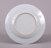 View 2: Chinese Export Pseudo Tobacco Leaf Plate, c. 1740-50