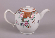 View 2: Chinese Export Pseudo Tobacco Leaf Teapot, c. 1790