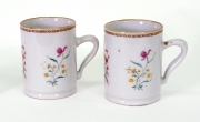 View 2: Pair of Chinese Export Armorial Small Mugs, c. 1750