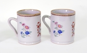 View 3: Pair of Chinese Export Armorial Small Mugs, c. 1750