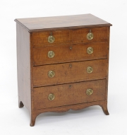View 3: George III Fiddleback Mahogany Small Chest of Drawers, c. 1790