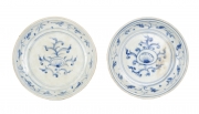 View 1: Two Blue and White Serving Dishes from the Hoi An Hoard, c. 1500