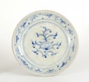 View 3: Two Blue and White Serving Dishes from the Hoi An Hoard, c. 1500