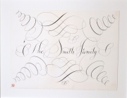 View 1: Commissioned Calligraphy