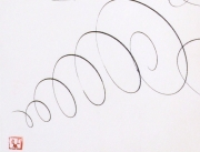 View 5: Commissioned Calligraphy