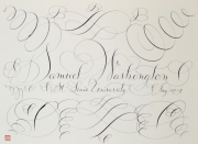 View 1: Commissioned Calligraphy