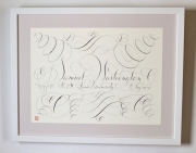 View 5: Commissioned Calligraphy